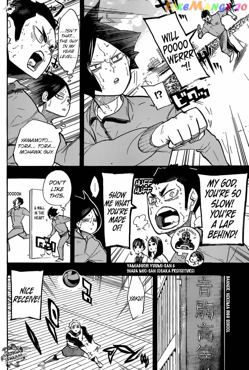 Haikyuu!!, Chapter 266 image 03